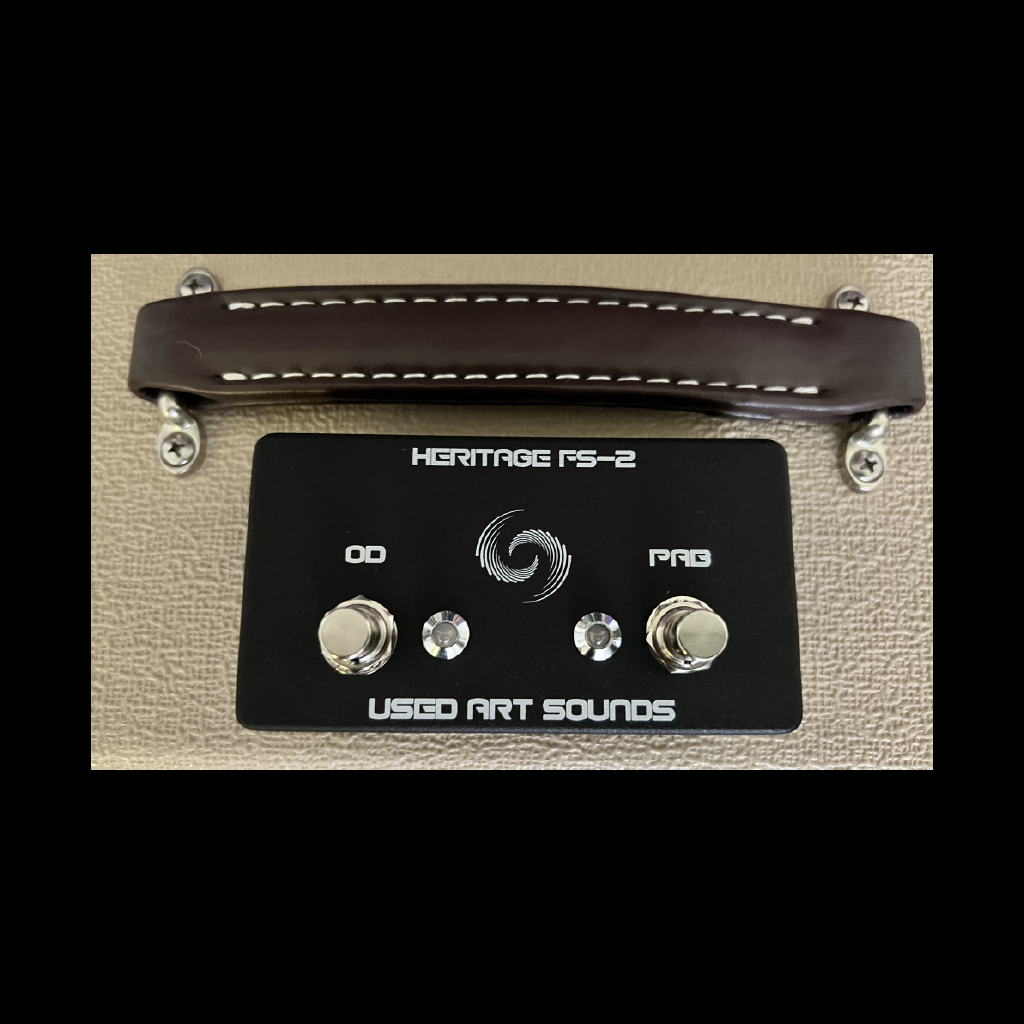 Heritage Overdrive - Image 4